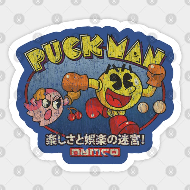 PuckMan 1980 Sticker by JCD666